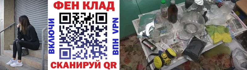 Амфетамин 98%  Любань 