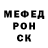 МЕТАДОН мёд Corey Bingham