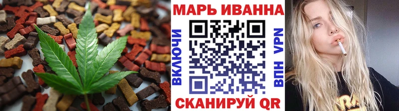 Canna-Cookies конопля  цена   Любань 