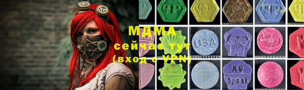 героин Алзамай