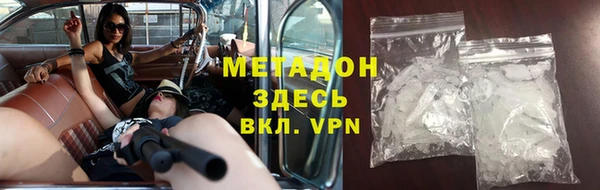 спиды Алексин