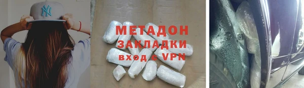спиды Алексин