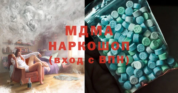 Альфа ПВП Алексеевка