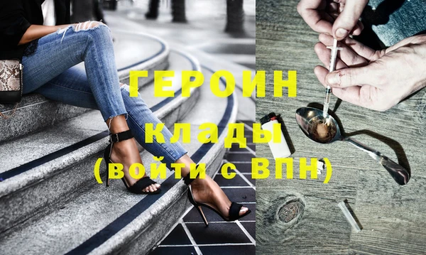 спиды Алексин