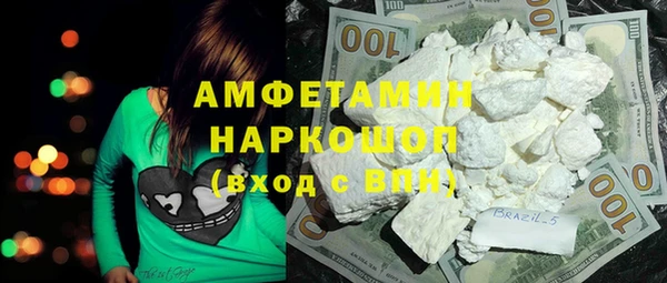 героин Алзамай