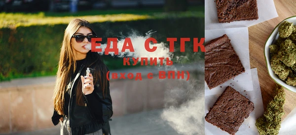 героин Алзамай