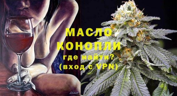 спиды Алексин