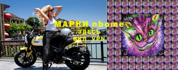 Альфа ПВП Алексеевка